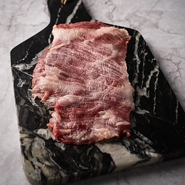 Secreto Ibérico